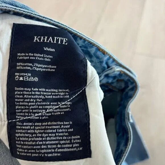 Khaite Vivian women jeans size 29 - Picture 10 of 10